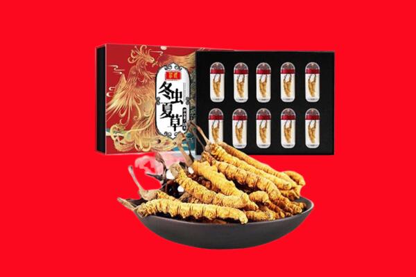 钦南区回收虫草