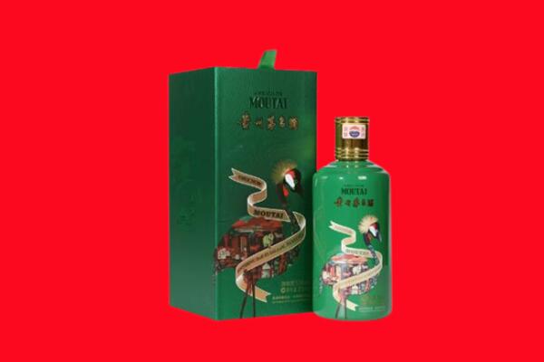 钦南区回收出口茅台酒.jpg
