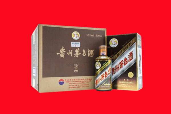 钦南区回收50年茅台酒.jpg
